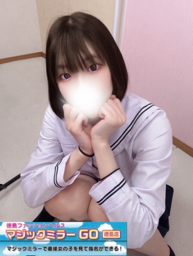 ありすOPEN面接クリア姫（マジックミラー GO 徳島店）