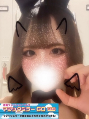 （マジックミラー GO 徳島店）♡きゃわいい素人18歳姫！素人系美少女なるみちゃん♡