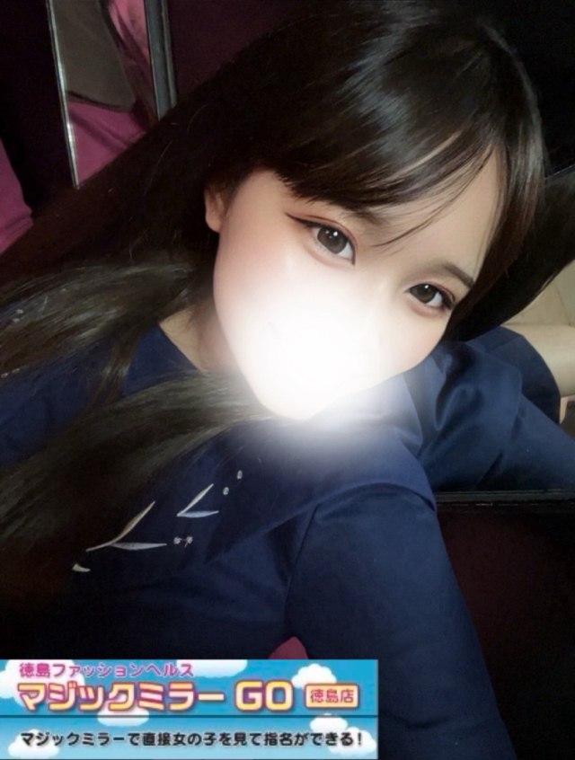 みなと☆体験姫☆（マジックミラー GO 徳島店）