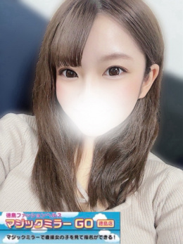 あずみ☆体験姫☆