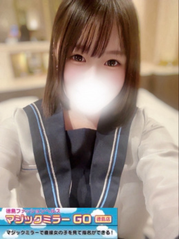 さき☆体験姫☆