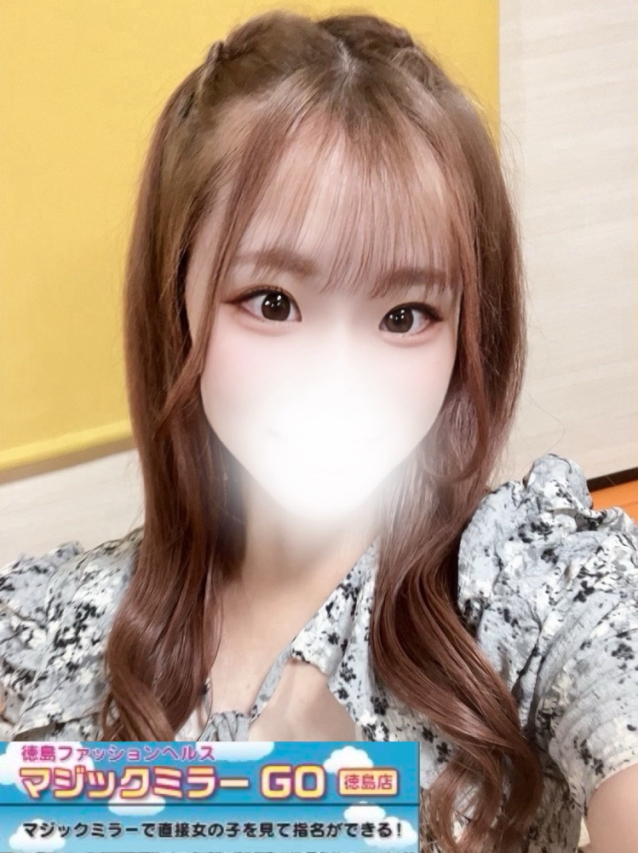 えみり（マジックミラー GO 徳島店）