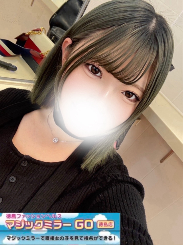 わか☆体験姫☆（マジックミラー GO 徳島店）