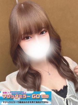 （マジックミラー GO 徳島店）♡ピチピチ20歳で超美乳のFカップ！明るく笑顔がキュートななつみちゃん♡