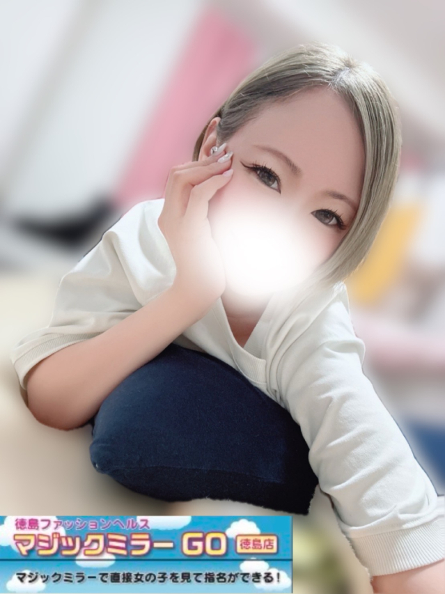 マジックミラー GO 徳島店