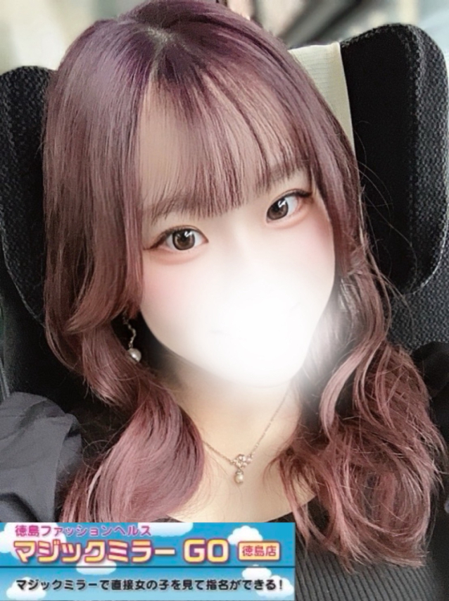 えみり（マジックミラー GO 徳島店）