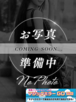 あいり☆体験姫☆