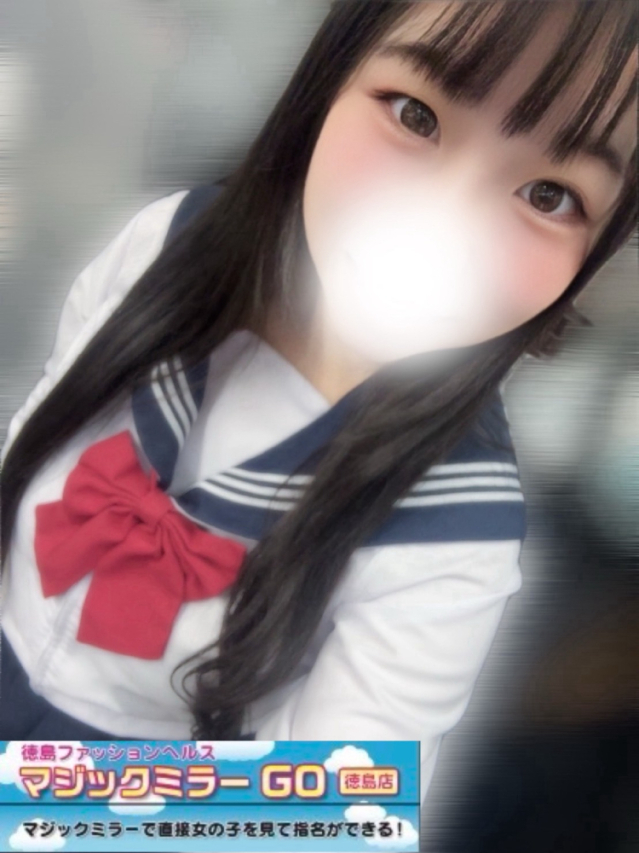 みあ☆体験姫☆（マジックミラー GO 徳島店）