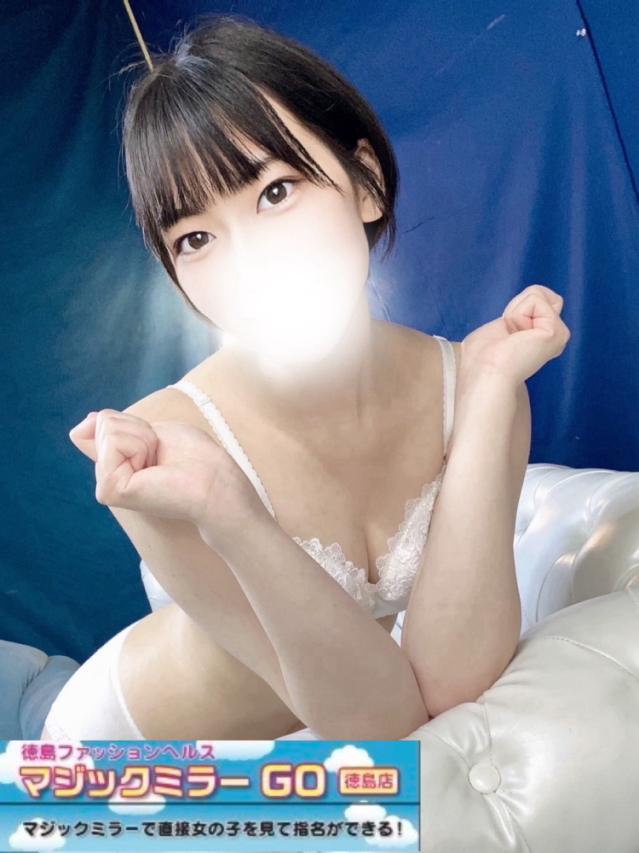 しの☆極上体験姫☆