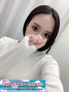 マジックミラー GO 徳島店