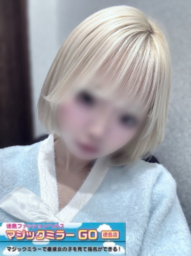 （徳島市 ヘルス）