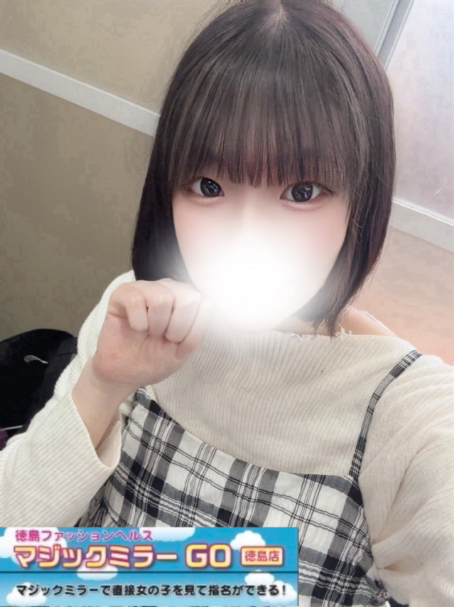 ありす(マジックミラー GO 徳島店)