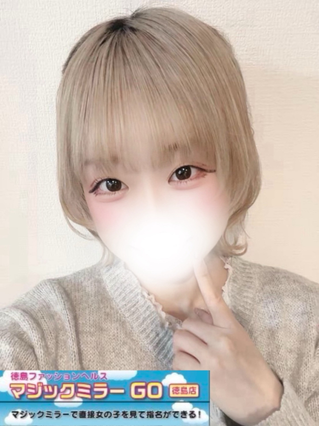 るあ(マジックミラー GO 徳島店)