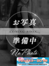 マジックミラー GO 徳島店