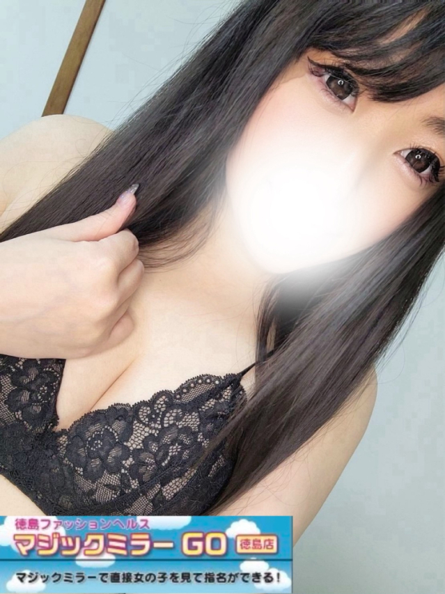 マジックミラー GO 徳島店