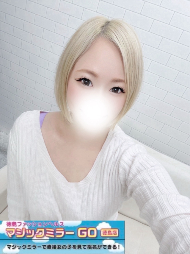 マジックミラー GO 徳島店