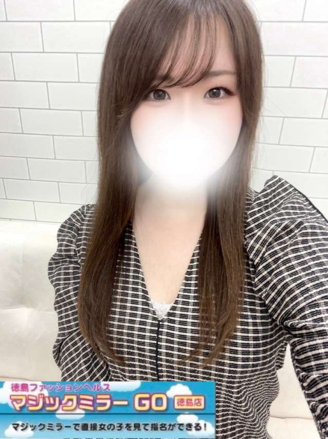 （徳島市 ヘルス）