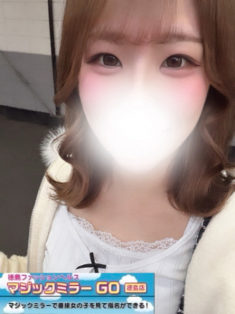 もえ☆体験姫☆
