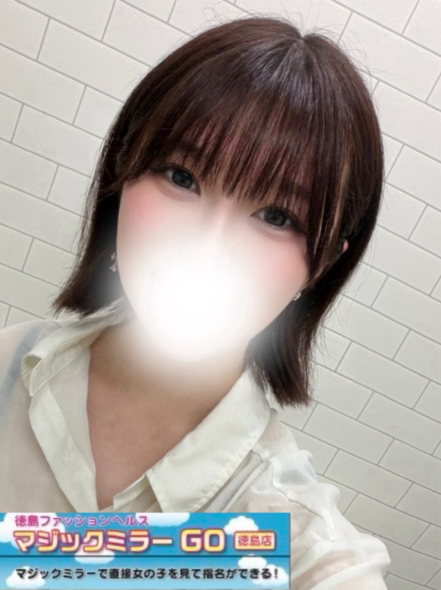 （徳島市 ヘルス）