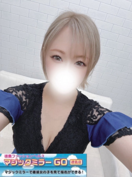 みずき