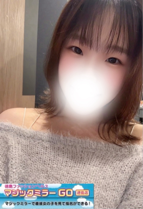 （徳島市 ヘルス）
