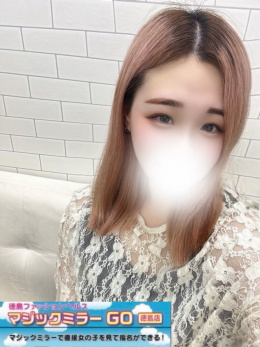 なおみ☆体験姫☆
