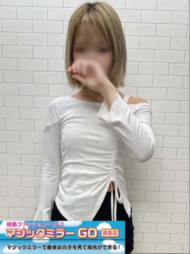 （徳島市 ヘルス）
