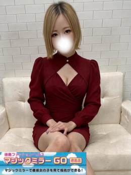 みずき