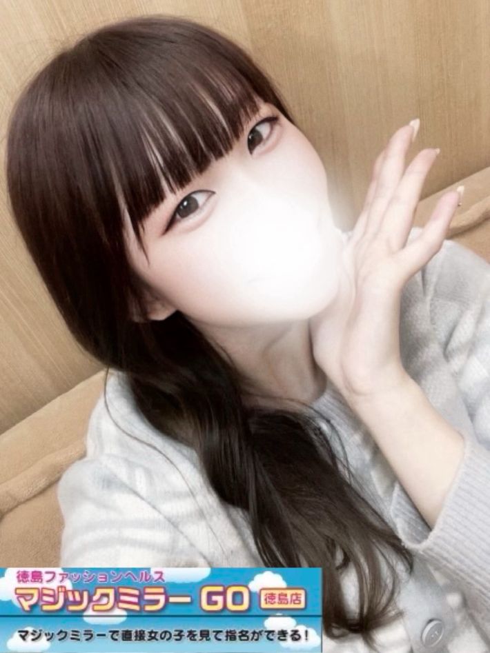 ♡ピックアップ姫のぞみちゃん♡