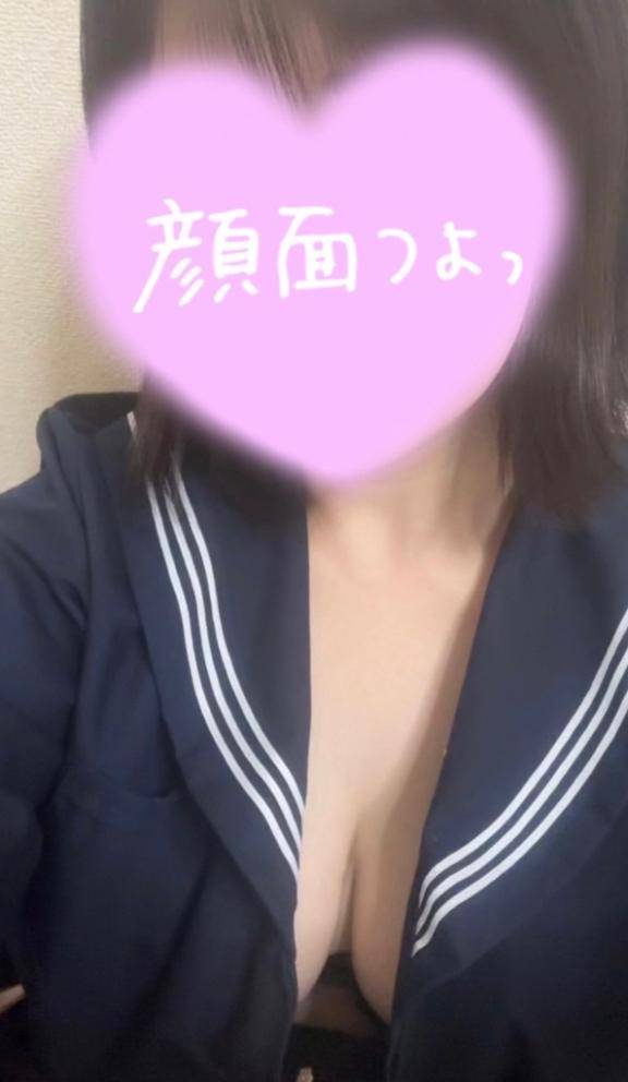 まじで、女でよかった！！