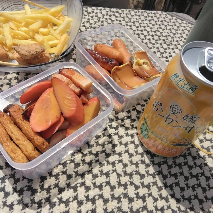 240分仲良し〇〇〇〇?