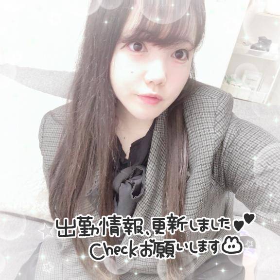 あちあちな時間を???(?????? ?? ??????)???