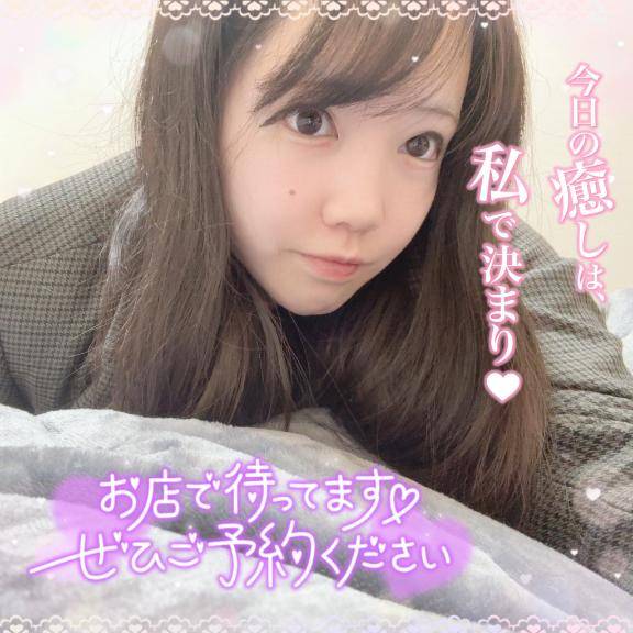 エロエロすぎなのか…???