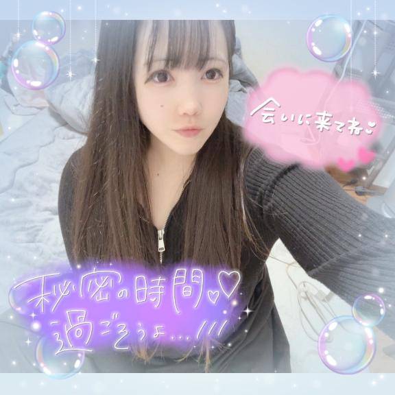 本能のままお互いに??