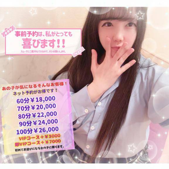 1人なんて絶対嫌だもん！！！