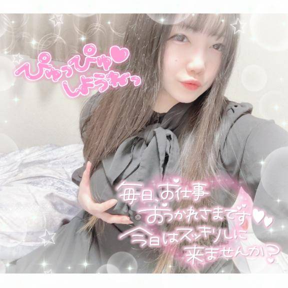 魔法使いみたいにあなたに幸せを????