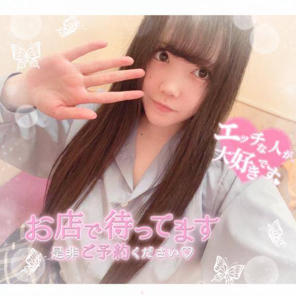 満足してもらうために満足できない??