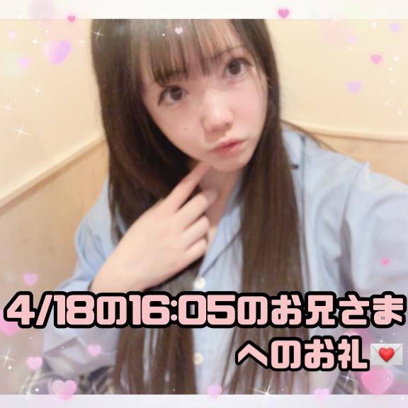 ?日焼けしまくりで仕事も趣味もずっと海に関連している元気なお兄さまへのお礼?