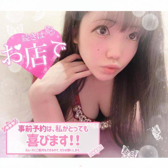週末は思う存分楽しむ日っていう認識???