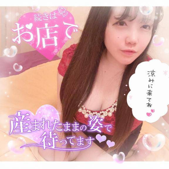 シたいこと???
