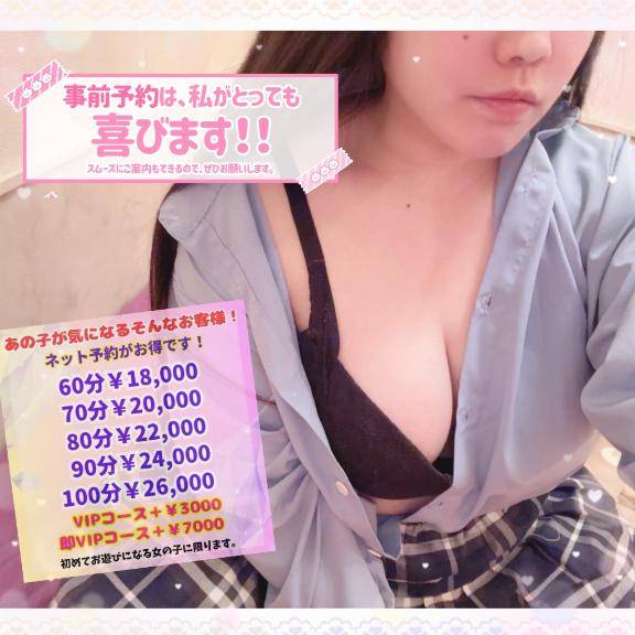 自分のことは自分が1番理解してるはず…！??