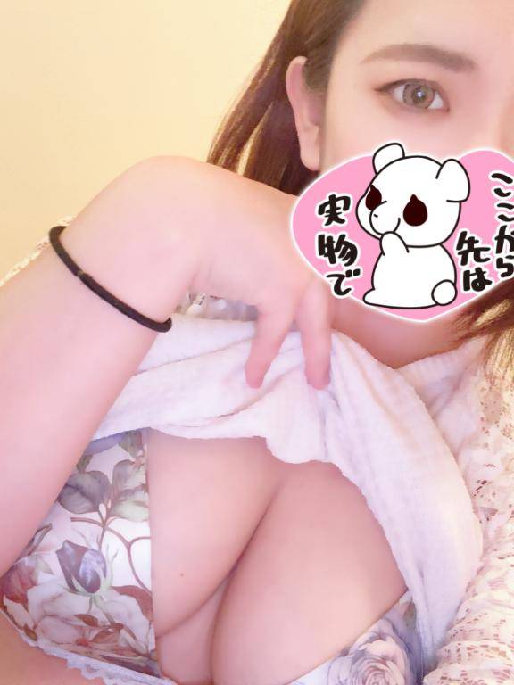 お礼?