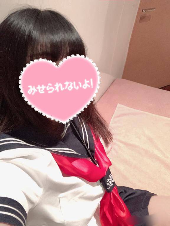 変更！した！