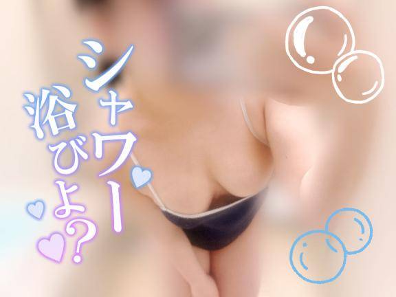 びちゃびちゃだねー