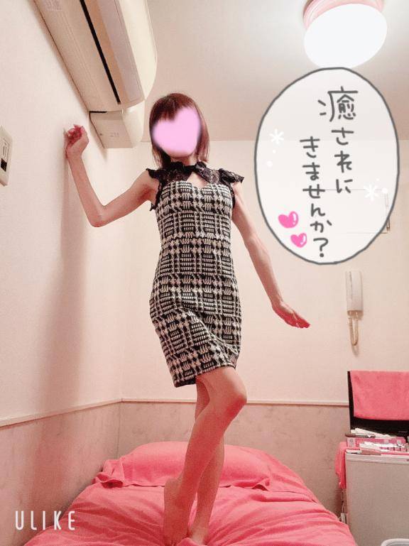 (ほぼ)はじめての夜??