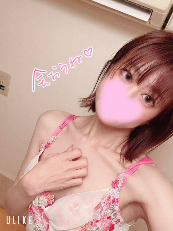 22時まで??