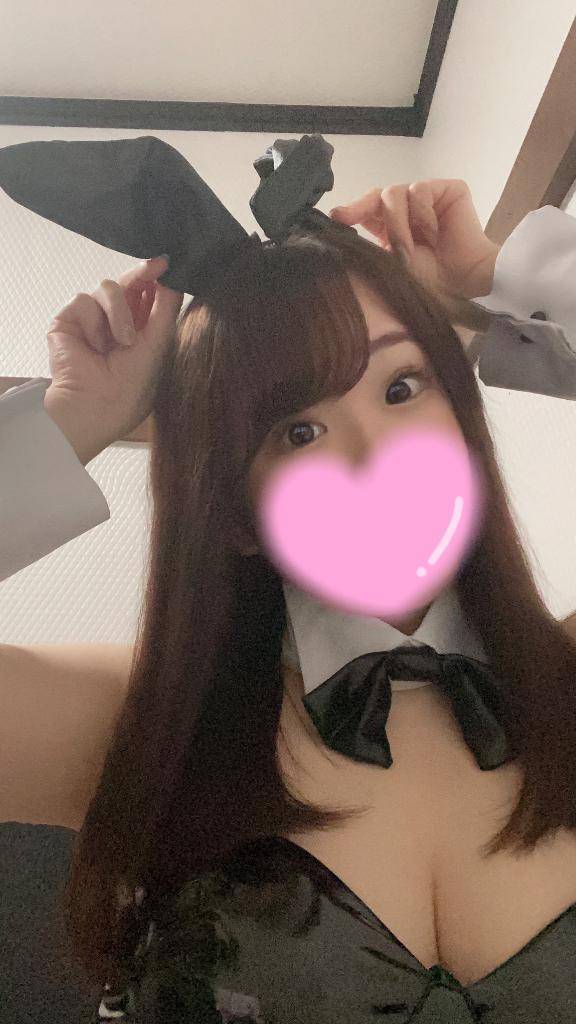 しゅっちん?