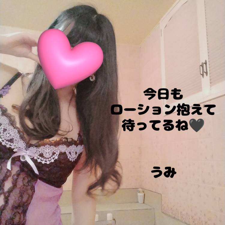 来週の出勤シフト?