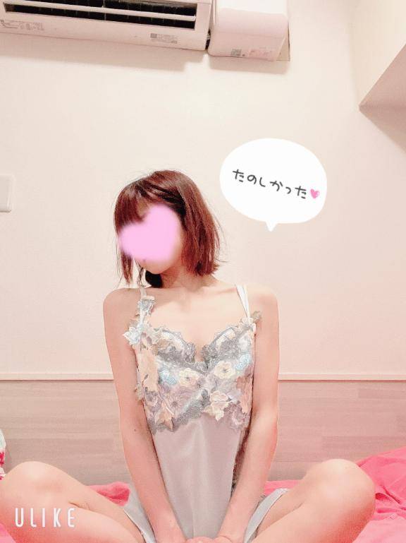 ありがとう?