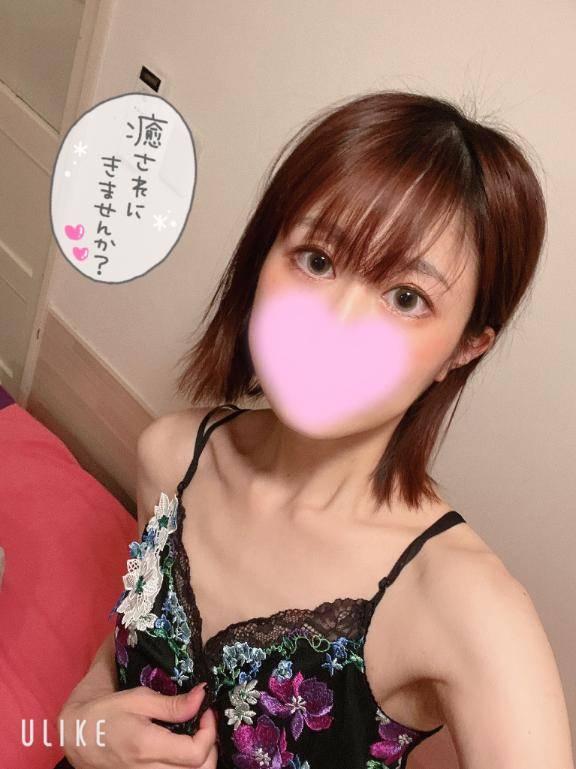出勤完了です\(* ?? ?* )/